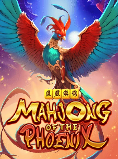 BPL match betting cover